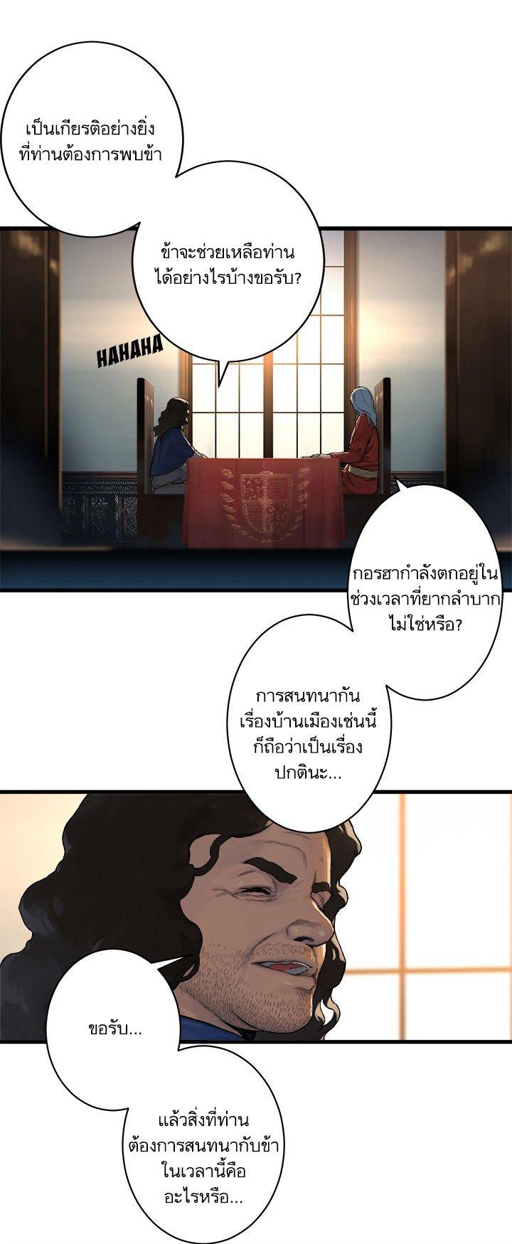 Manga-lc-com อ่านมังงะ อ่านการ์ตูน ออนไลน์ ฟรี Her Summon ตอนที่ 1 2 3 4 5 6 7 8 9 10 11 12 13 14 ฟรี ไม่มีโฆษณา Manga-lc - อ่าน มังงะ อ่าน การ์ตูน ออนไลน์ อ่านมังงะ ฟรี