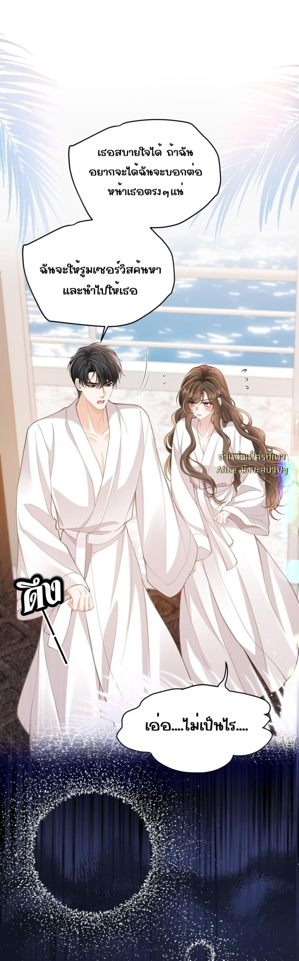 Manga-lc-com อ่านมังงะ อ่านการ์ตูน ออนไลน์ ฟรี OneNightStand ตอนที่ 1 2 3 4 5 6 7 8 9 10 11 12 13 14 ฟรี ไม่มีโฆษณา Manga-lc - อ่าน มังงะ อ่าน การ์ตูน ออนไลน์ อ่านมังงะ ฟรี