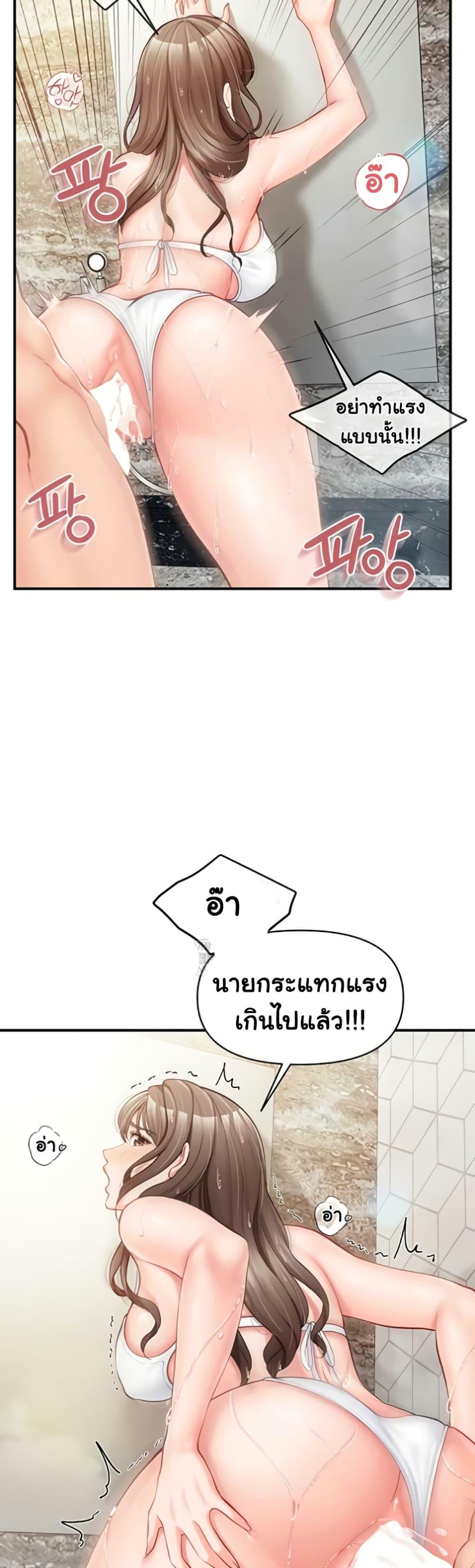 Doujin-Lc- อ่าน โดจิน มังฮวา เกาหลี ญี่ปุ่น จีน แปลไทย I am The Only ตอนที่ 1 2 3 4 5 6 7 8 9 10 11 12 13 14 ฟรี ไม่มีโฆษณา อ่าน โดจิน Manhwa เกาหลี ญี่ปุ่น จีน เรามีครบ คัดมาให้เน้นๆ โดจิน 18+ รับประกันความฟินโดย  Doujin Lc