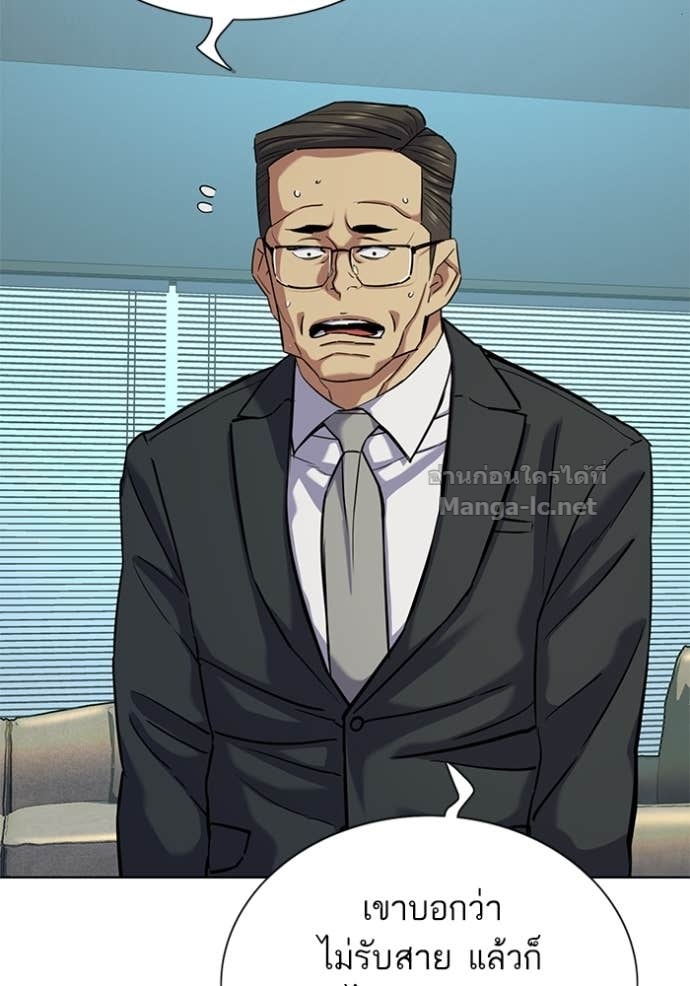 Doujin-Lc- อ่าน โดจิน มังฮวา เกาหลี ญี่ปุ่น จีน แปลไทย Reborn Rich ตอนที่ 1 2 3 4 5 6 7 8 9 10 11 12 13 14 ฟรี ไม่มีโฆษณา อ่าน โดจิน Manhwa เกาหลี ญี่ปุ่น จีน เรามีครบ คัดมาให้เน้นๆ โดจิน 18+ รับประกันความฟินโดย Doujin Lc