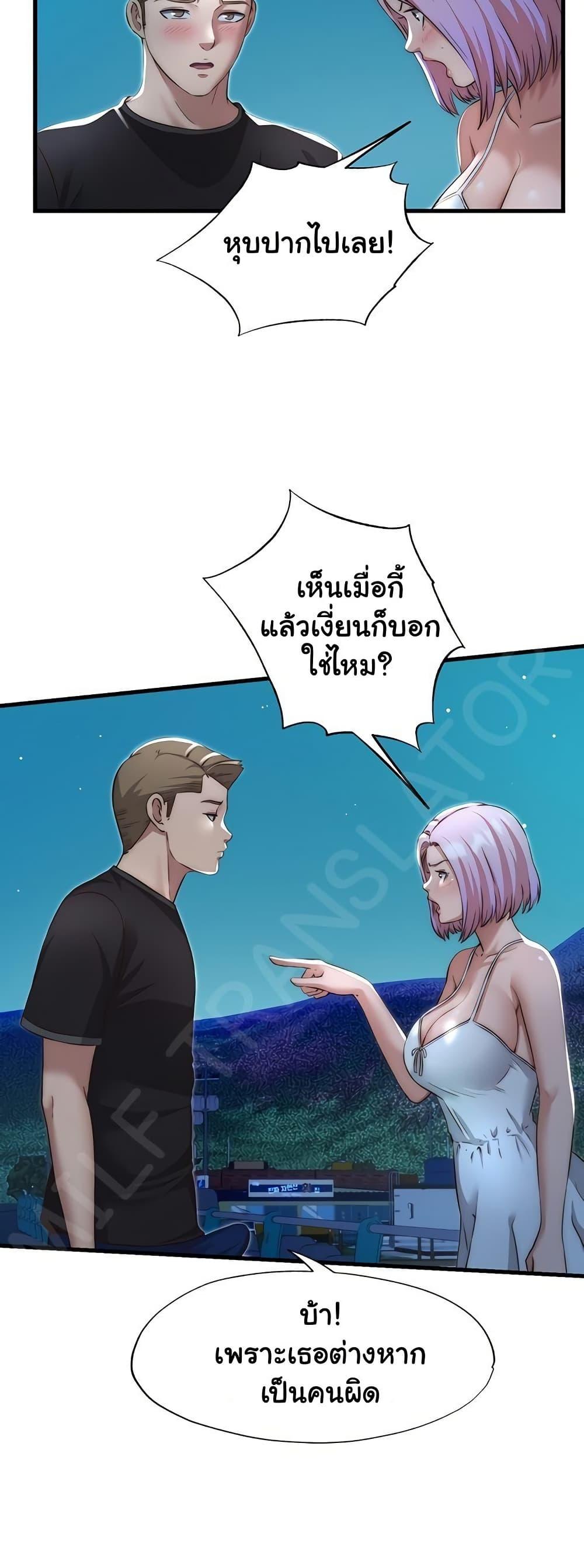 Doujin-Lc- อ่าน โดจิน มังฮวา เกาหลี ญี่ปุ่น จีน แปลไทย A Situation Full of Erections ตอนที่ 1 2 3 4 5 6 7 8 9 10 11 12 13 14 ฟรี ไม่มีโฆษณา อ่าน โดจิน Manhwa เกาหลี ญี่ปุ่น จีน เรามีครบ คัดมาให้เน้นๆ โดจิน 18+ รับประกันความฟินโดย  Doujin Lc