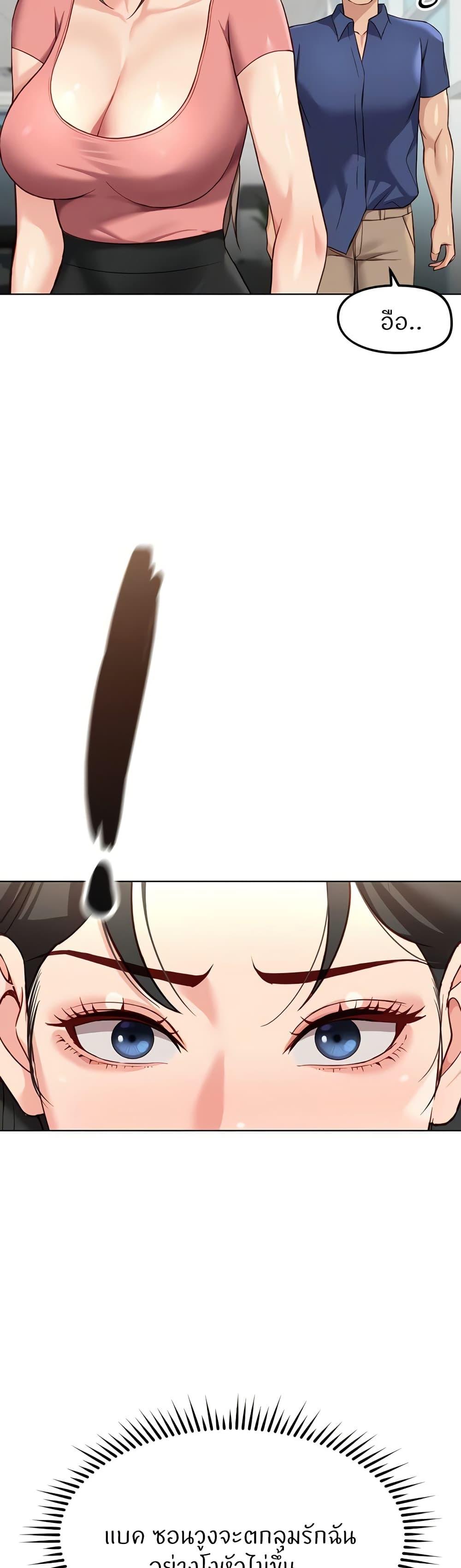 Doujin-Lc- อ่าน โดจิน มังฮวา เกาหลี ญี่ปุ่น จีน แปลไทย Common Sense Manipulation ตอนที่ 1 2 3 4 5 6 7 8 9 10 11 12 13 14 ฟรี ไม่มีโฆษณา อ่าน โดจิน Manhwa เกาหลี ญี่ปุ่น จีน เรามีครบ คัดมาให้เน้นๆ โดจิน 18+ รับประกันความฟินโดย  Doujin Lc