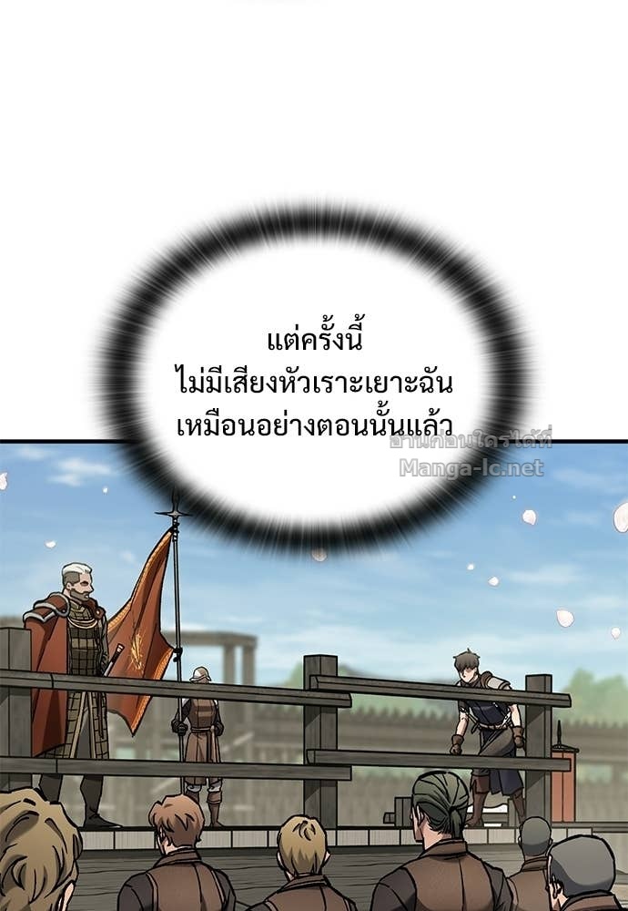Doujin-Lc- อ่าน โดจิน มังฮวา เกาหลี ญี่ปุ่น จีน แปลไทย อัศวินวันเดียว ตอนที่ 1 2 3 4 5 6 7 8 9 10 11 12 13 14 ฟรี ไม่มีโฆษณา อ่าน โดจิน Manhwa เกาหลี ญี่ปุ่น จีน เรามีครบ คัดมาให้เน้นๆ โดจิน 18+ รับประกันความฟินโดย Doujin Lc