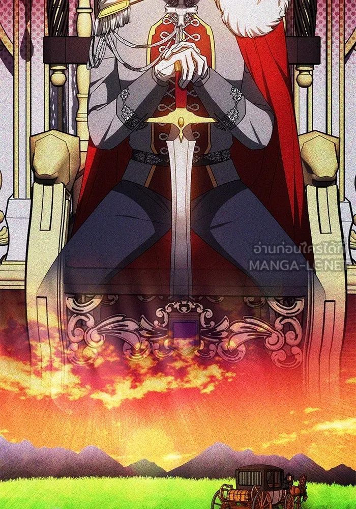 เหตุผลที่ฉันนอกใจ ตอนที่ 51 รูปที่ 24