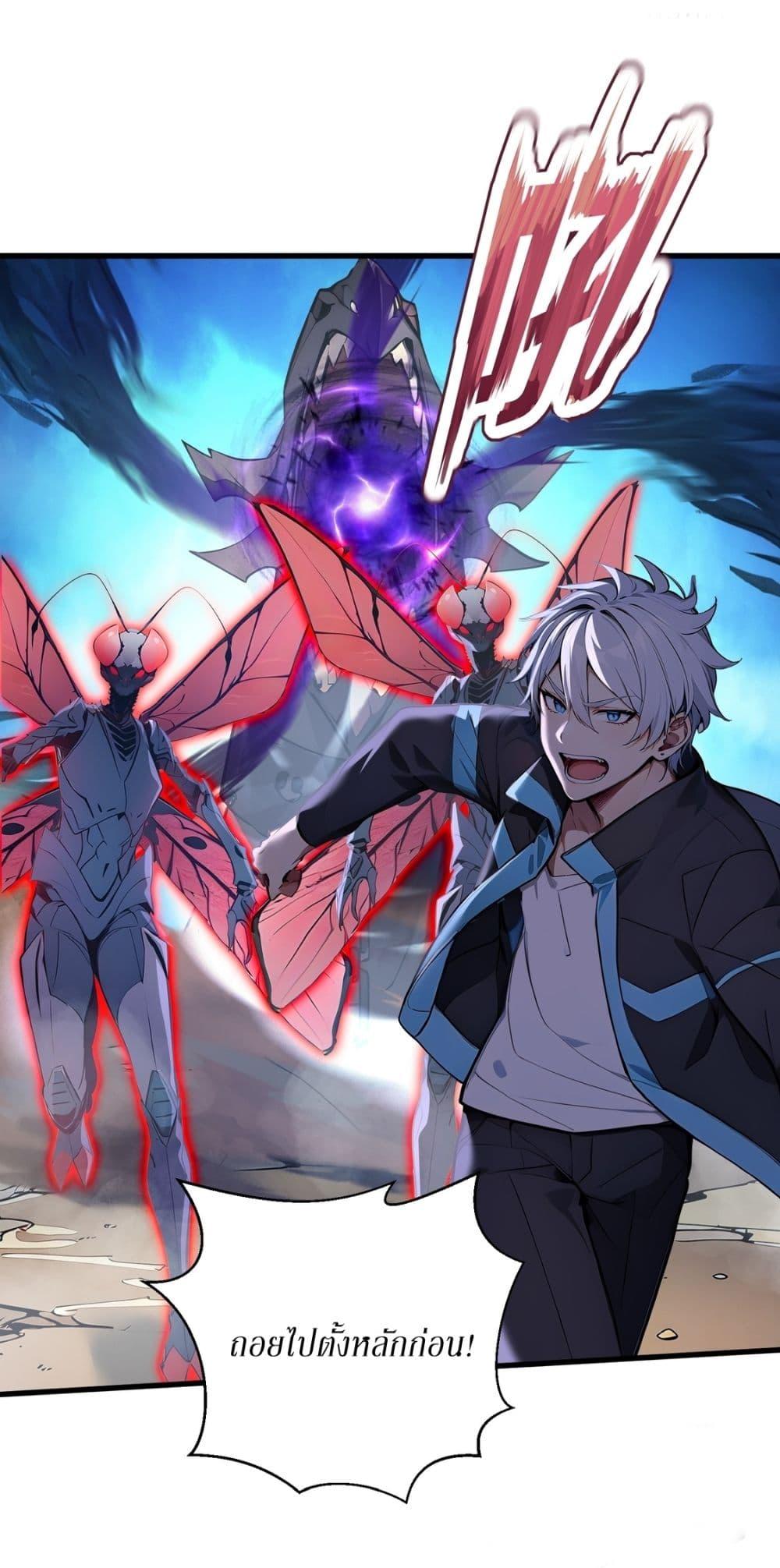 Manga-lc-com อ่านมังงะ อ่านการ์ตูน ออนไลน์ ฟรี Gods Of All People I Sacrificed Hundreds Of Millions Of Living Beings To Become A God ตอนที่ 1 2 3 4 5 6 7 8 9 10 11 12 13 14 ฟรี ไม่มีโฆษณา Manga-lc - อ่าน มังงะ อ่าน การ์ตูน ออนไลน์ อ่านมังงะ ฟรี