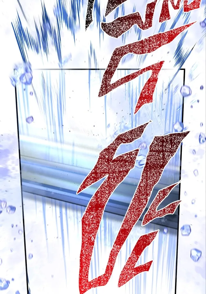 เอาชีวิตรอดในเกมฉบับคนเถื่อน ตอนที่ 95 ตื่นรู้ รูปที่ 74