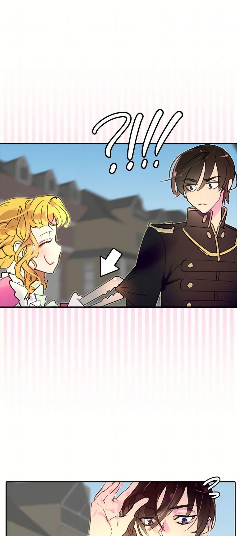 Manga-lc-com อ่านมังงะ อ่านการ์ตูน ออนไลน์ ฟรี Miss Not-So Sidekick ตอนที่ 1 2 3 4 5 6 7 8 9 10 11 12 13 14 ฟรี ไม่มีโฆษณา Manga-lc - อ่าน มังงะ อ่าน การ์ตูน ออนไลน์ อ่านมังงะ ฟรี