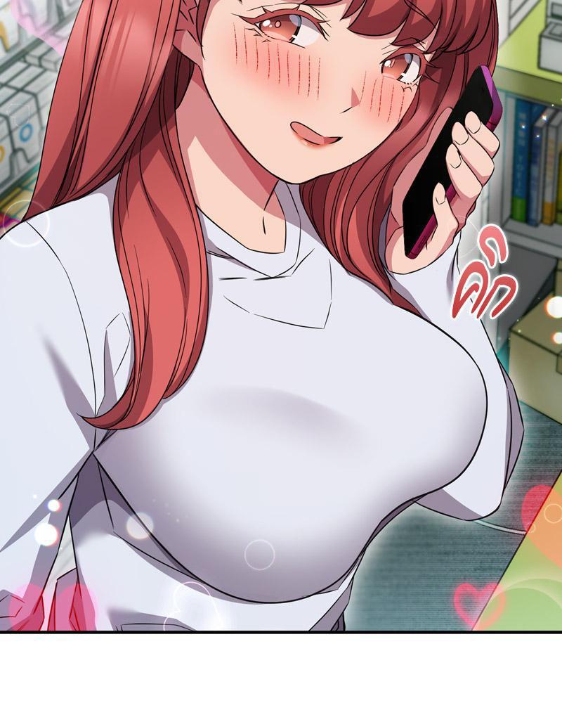 Doujin-Lc- อ่าน โดจิน มังฮวา เกาหลี ญี่ปุ่น จีน แปลไทย Four's a Crowd ตอนที่ 1 2 3 4 5 6 7 8 9 10 11 12 13 14 ฟรี ไม่มีโฆษณา อ่าน โดจิน Manhwa เกาหลี ญี่ปุ่น จีน เรามีครบ คัดมาให้เน้นๆ โดจิน 18+ รับประกันความฟินโดย  Doujin Lc