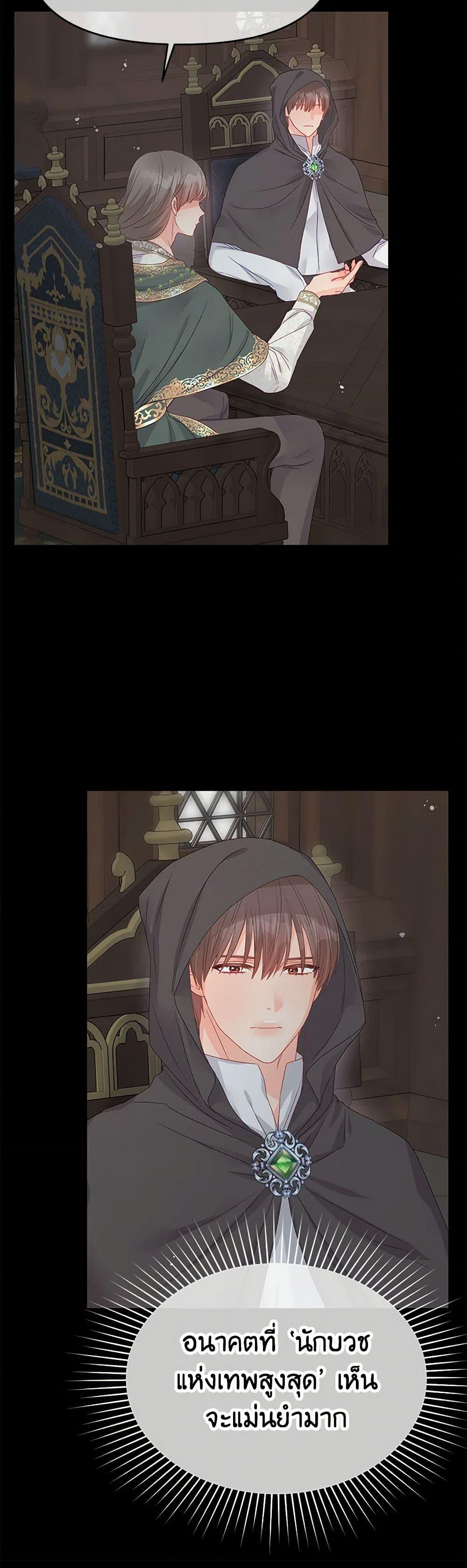 Manga-lc-com อ่านมังงะ อ่านการ์ตูน ออนไลน์ ฟรี Don’t Concern Yourself With That Book ตอนที่ 1 2 3 4 5 6 7 8 9 10 11 12 13 14 ฟรี ไม่มีโฆษณา Manga-lc - อ่าน มังงะ อ่าน การ์ตูน ออนไลน์ อ่านมังงะ ฟรี