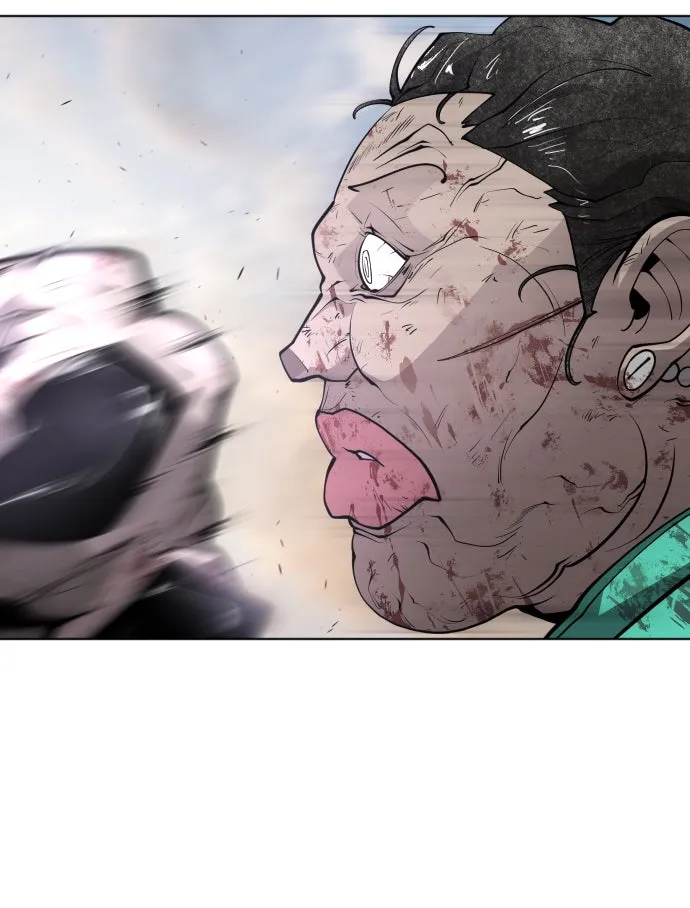 ยุคแห่งยอดมนุษย์ ตอนที่ 79 รูปที่ 23