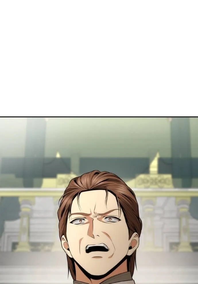 ชาตินี้น้องขอเป็นราช ตอนที่ 126 รูปที่ 74