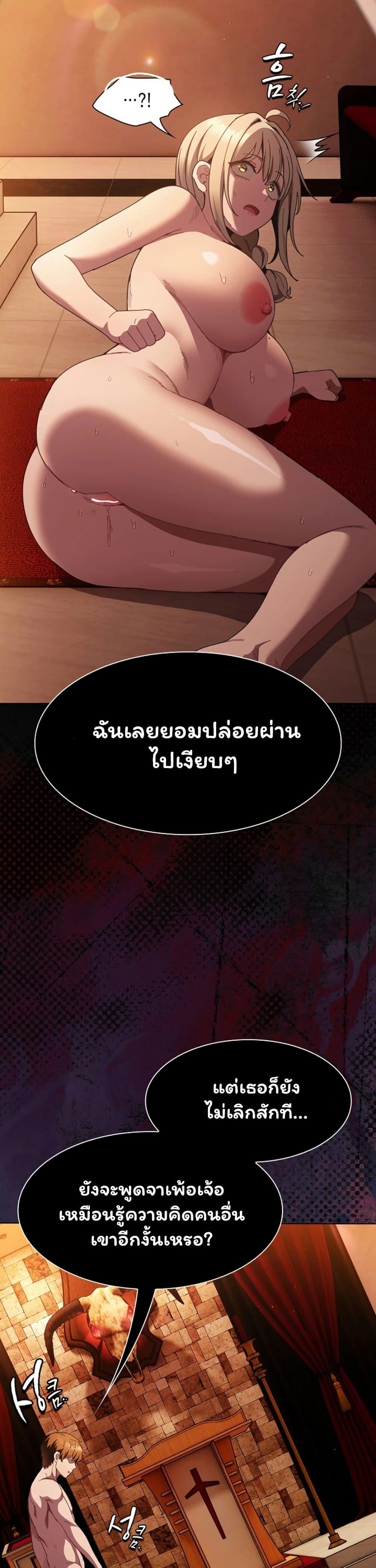 Doujin-Lc- อ่าน โดจิน มังฮวา เกาหลี ญี่ปุ่น จีน แปลไทย Believe Me! ตอนที่ 1 2 3 4 5 6 7 8 9 10 11 12 13 14 ฟรี ไม่มีโฆษณา อ่าน โดจิน Manhwa เกาหลี ญี่ปุ่น จีน เรามีครบ คัดมาให้เน้นๆ โดจิน 18+ รับประกันความฟินโดย  Doujin Lc