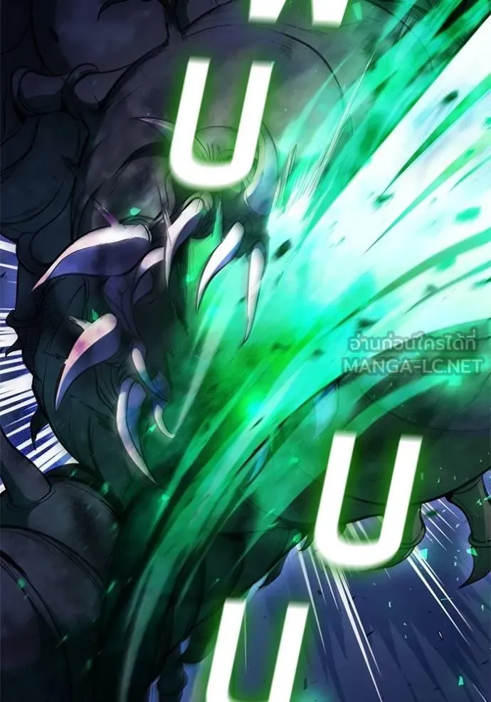 เกิดใหม่ในร่างดยุก ตอนที่ 74 รูปที่ 12