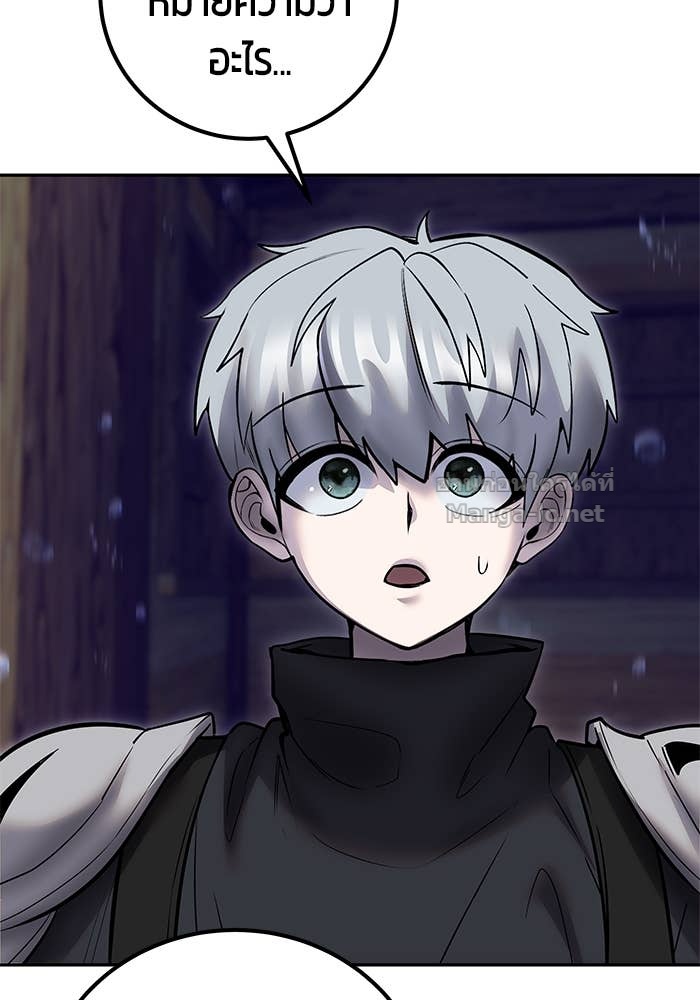 Doujin-Lc- อ่าน โดจิน มังฮวา เกาหลี ญี่ปุ่น จีน แปลไทย แกร่งเกินผู้กล้า แต่ซ่าไม่ได้ ตอนที่ 1 2 3 4 5 6 7 8 9 10 11 12 13 14 ฟรี ไม่มีโฆษณา อ่าน โดจิน Manhwa เกาหลี ญี่ปุ่น จีน เรามีครบ คัดมาให้เน้นๆ โดจิน 18+ รับประกันความฟินโดย Doujin Lc