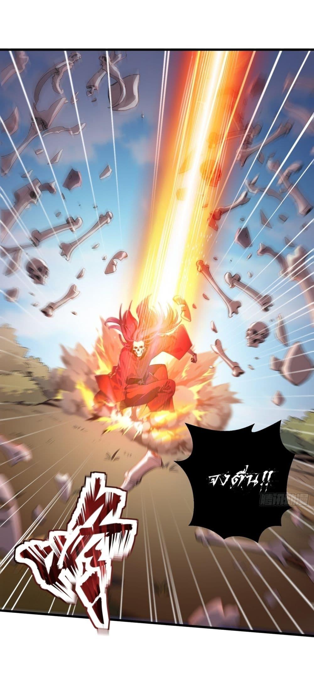 Manga-lc-com อ่านมังงะ อ่านการ์ตูน ออนไลน์ ฟรี Gods Of All People I Sacrificed Hundreds Of Millions Of Living Beings To Become A God ตอนที่ 1 2 3 4 5 6 7 8 9 10 11 12 13 14 ฟรี ไม่มีโฆษณา Manga-lc - อ่าน มังงะ อ่าน การ์ตูน ออนไลน์ อ่านมังงะ ฟรี