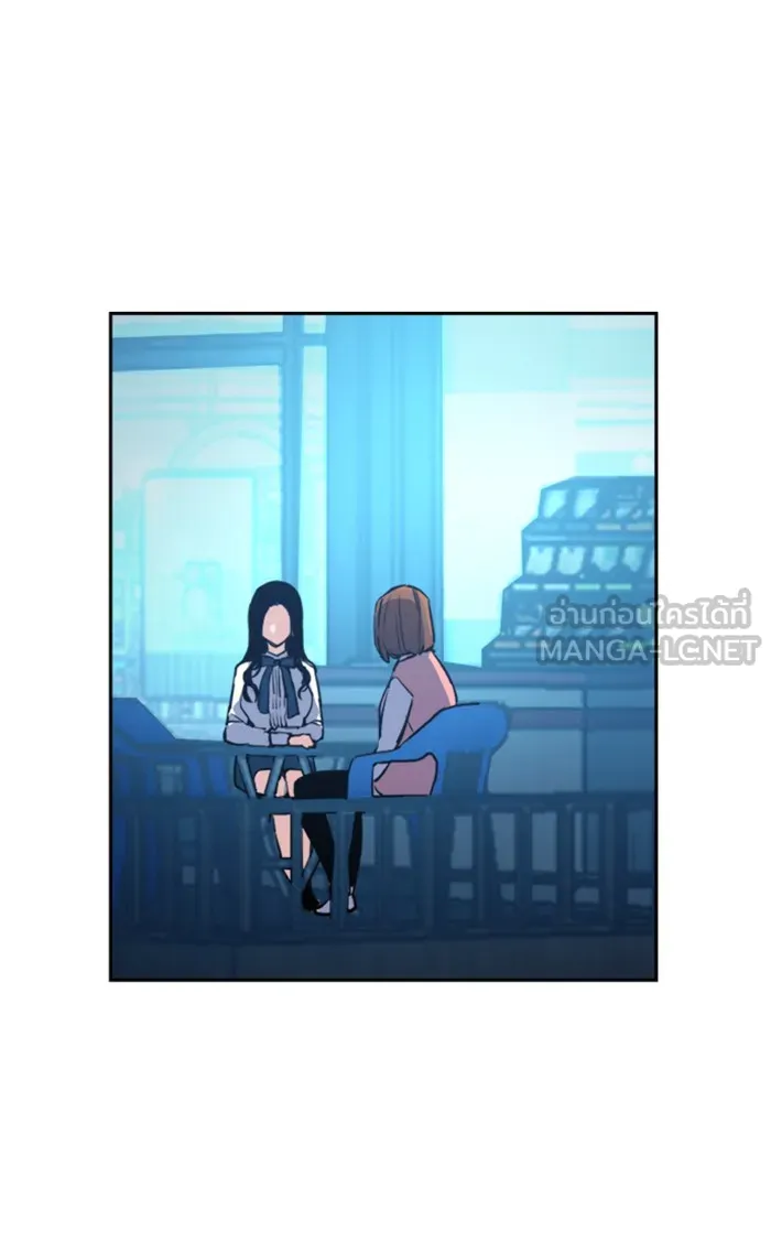 พี่ชายสายบอดี้การ์ด ตอนที่ 14 รูปที่ 39