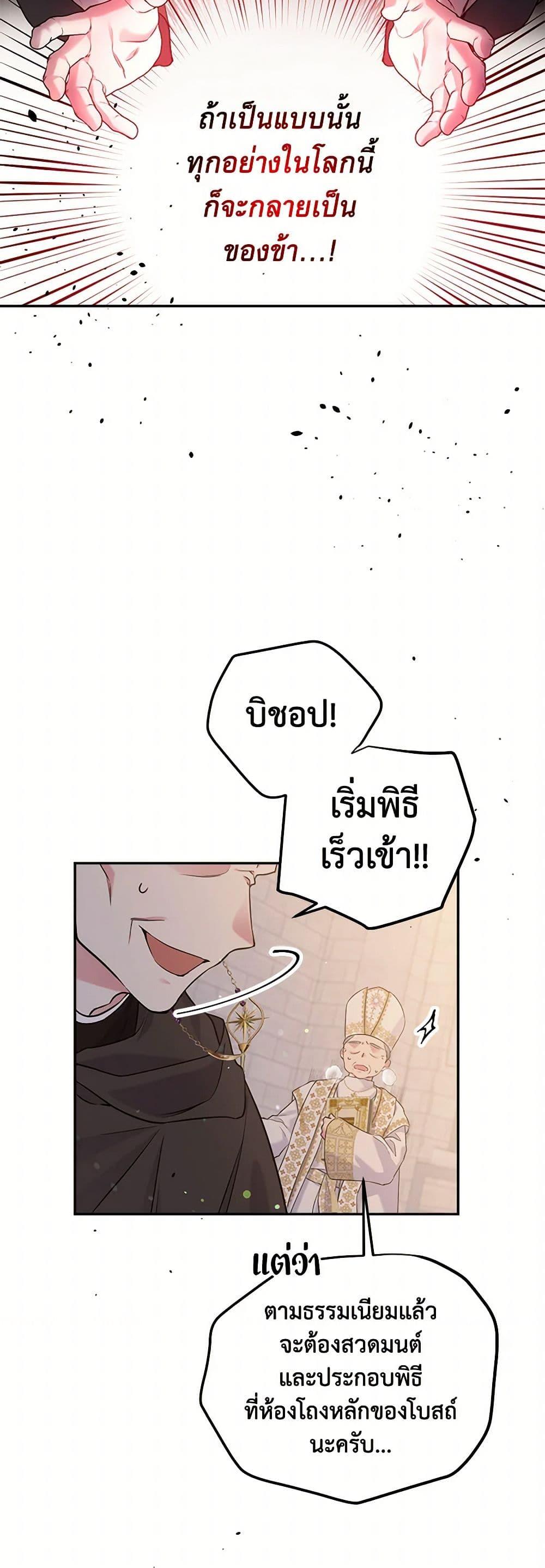 Manga-lc-com อ่านมังงะ อ่านการ์ตูน ออนไลน์ ฟรี My Goal is to Live a Long ตอนที่ 1 2 3 4 5 6 7 8 9 10 11 12 13 14 ฟรี ไม่มีโฆษณา Manga-lc - อ่าน มังงะ อ่าน การ์ตูน ออนไลน์ อ่านมังงะ ฟรี