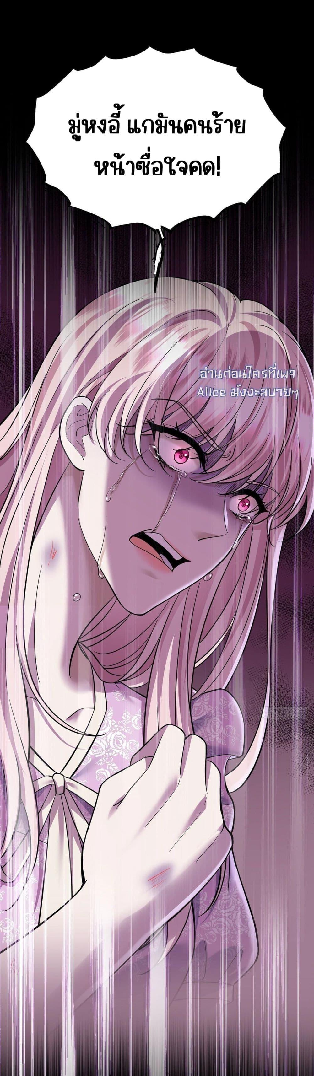 Manga-lc-com อ่านมังงะ อ่านการ์ตูน ออนไลน์ ฟรี AfterBreaking ตอนที่ 1 2 3 4 5 6 7 8 9 10 11 12 13 14 ฟรี ไม่มีโฆษณา Manga-lc - อ่าน มังงะ อ่าน การ์ตูน ออนไลน์ อ่านมังงะ ฟรี