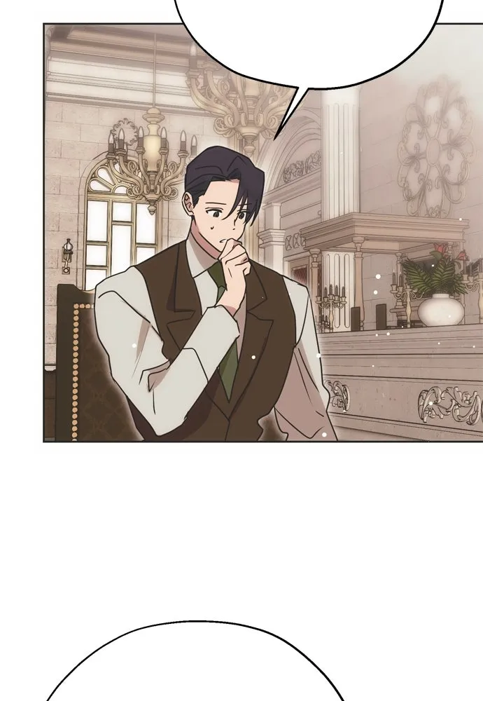 คมเขี้ยวชำระแค้น ตอนที่ 9 รูปที่ 67