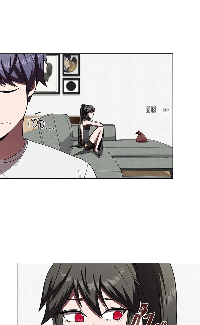 ผู้เล่นขั้นเทพแห่งหอคอยฝึกสอน ตอนที่ 68 รูปที่ 13