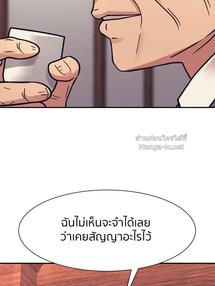 Doujin-Lc- อ่าน โดจิน มังฮวา เกาหลี ญี่ปุ่น จีน แปลไทย โคตรแกร่ง ตอนที่ 1 2 3 4 5 6 7 8 9 10 11 12 13 14 ฟรี ไม่มีโฆษณา อ่าน โดจิน Manhwa เกาหลี ญี่ปุ่น จีน เรามีครบ คัดมาให้เน้นๆ โดจิน 18+ รับประกันความฟินโดย Doujin Lc
