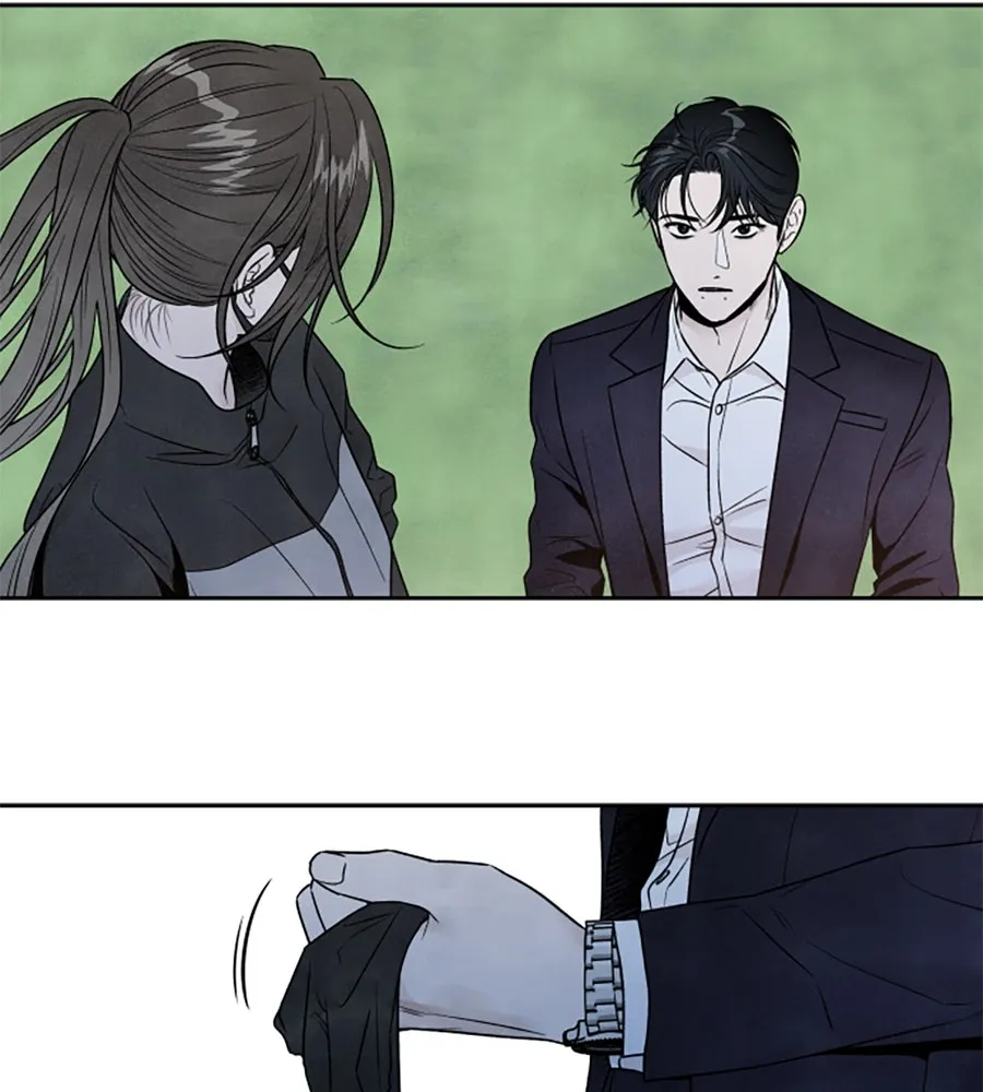 เหตุผลของคนไม่อยากอยู่ ตอนที่ 69 รูปที่ 20