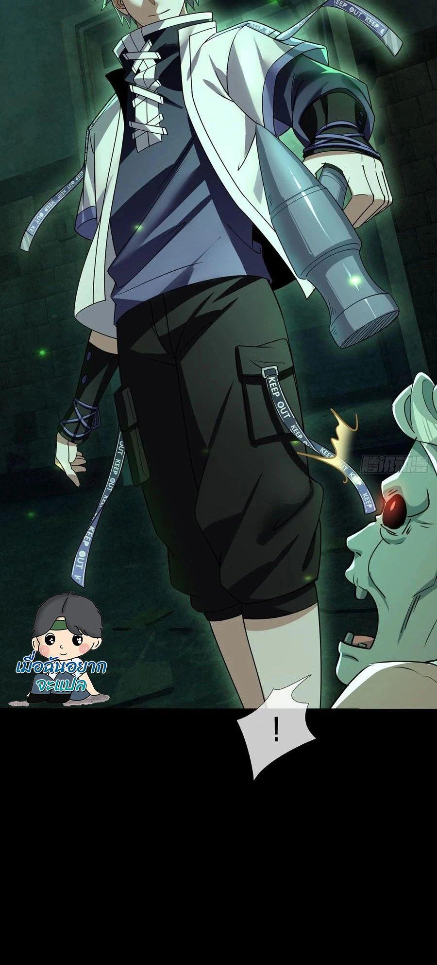 Manga-lc-com อ่านมังงะ อ่านการ์ตูน ออนไลน์ ฟรี Global Horror I Activated a Cheat Custom Mall ตอนที่ 1 2 3 4 5 6 7 8 9 10 11 12 13 14 ฟรี ไม่มีโฆษณา Manga-lc - อ่าน มังงะ อ่าน การ์ตูน ออนไลน์ อ่านมังงะ ฟรี