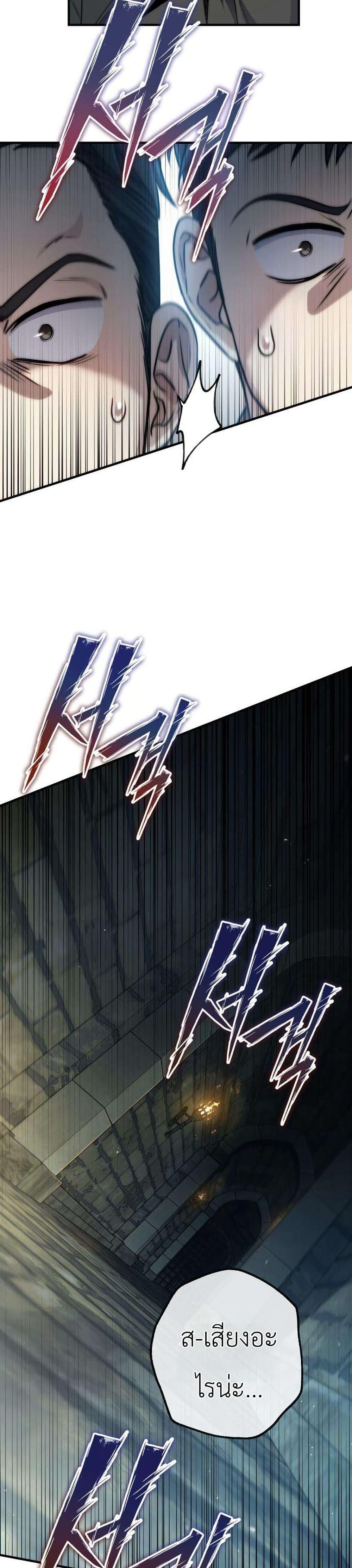 Doujin-Lc- อ่าน โดจิน มังฮวา เกาหลี ญี่ปุ่น จีน แปลไทย 7 ตอนที่ 1 2 3 4 5 6 7 8 9 10 11 12 13 14 ฟรี ไม่มีโฆษณา อ่าน โดจิน Manhwa เกาหลี ญี่ปุ่น จีน เรามีครบ คัดมาให้เน้นๆ โดจิน 18+ รับประกันความฟินโดย  Doujin Lc