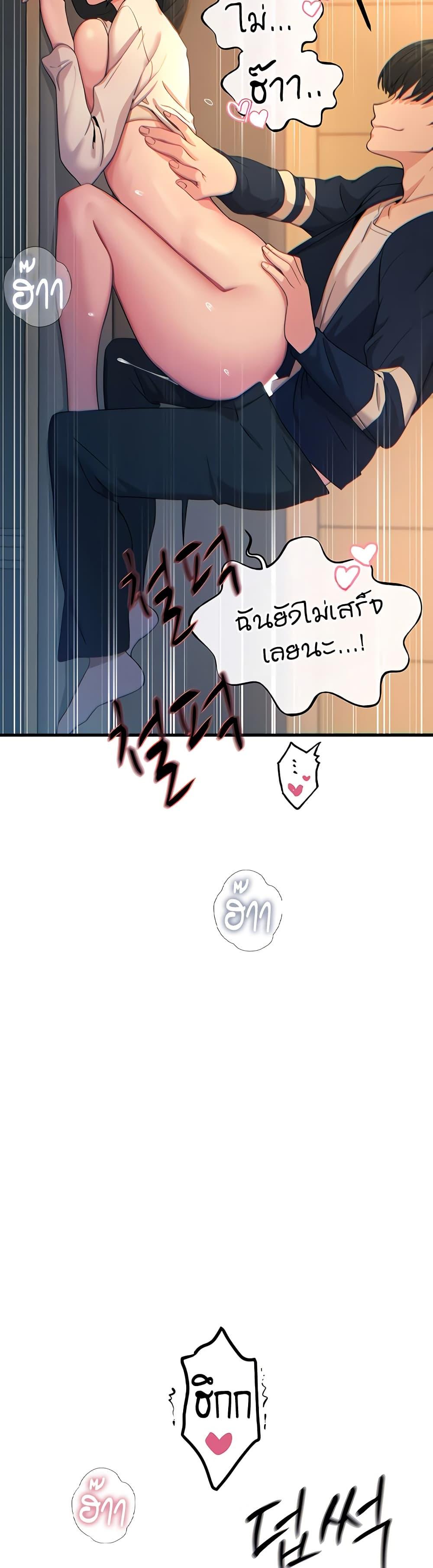 Doujin-Lc- อ่าน โดจิน มังฮวา เกาหลี ญี่ปุ่น จีน แปลไทย You Won’t ตอนที่ 1 2 3 4 5 6 7 8 9 10 11 12 13 14 ฟรี ไม่มีโฆษณา อ่าน โดจิน Manhwa เกาหลี ญี่ปุ่น จีน เรามีครบ คัดมาให้เน้นๆ โดจิน 18+ รับประกันความฟินโดย  Doujin Lc