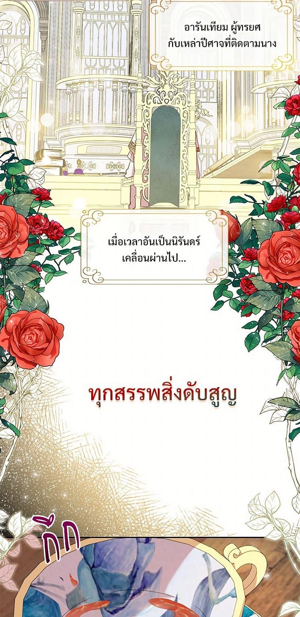 Manga-lc-com อ่านมังงะ อ่านการ์ตูน ออนไลน์ ฟรี Please Don’t Eat Me! ตอนที่ 1 2 3 4 5 6 7 8 9 10 11 12 13 14 ฟรี ไม่มีโฆษณา Manga-lc - อ่าน มังงะ อ่าน การ์ตูน ออนไลน์ อ่านมังงะ ฟรี