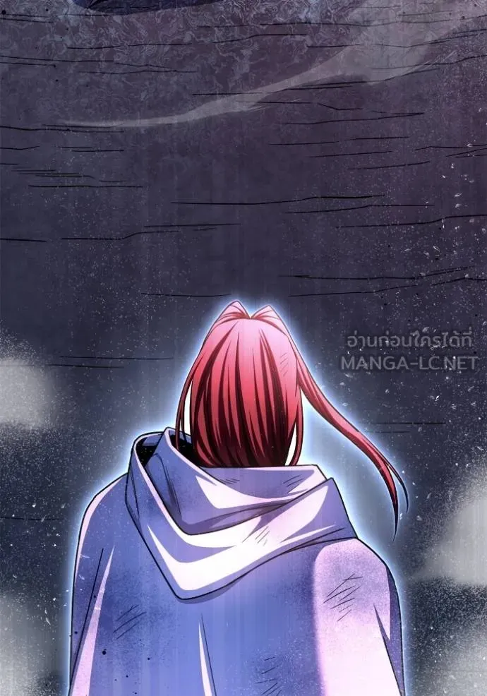 เกมของยอดมนุษย์ ตอนที่ 147 รูปที่ 74