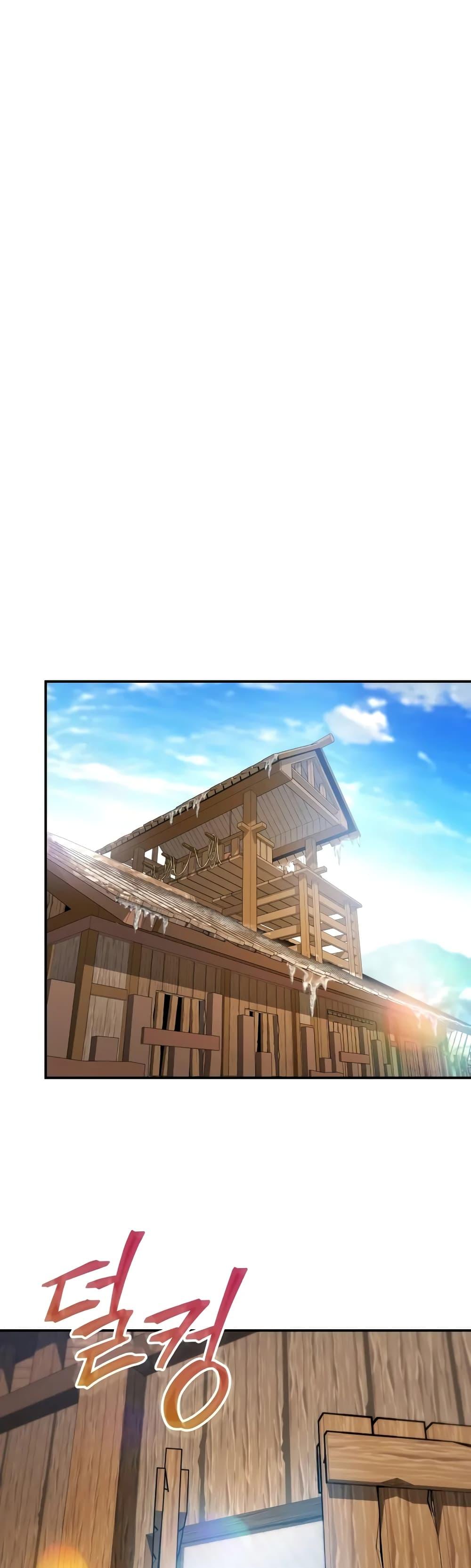 Manga-lc-com อ่านมังงะ อ่านการ์ตูน ออนไลน์ ฟรี The Youngest Son of the Eunhae Merchant ตอนที่ 1 2 3 4 5 6 7 8 9 10 11 12 13 14 ฟรี ไม่มีโฆษณา Manga-lc - อ่าน มังงะ อ่าน การ์ตูน ออนไลน์ อ่านมังงะ ฟรี