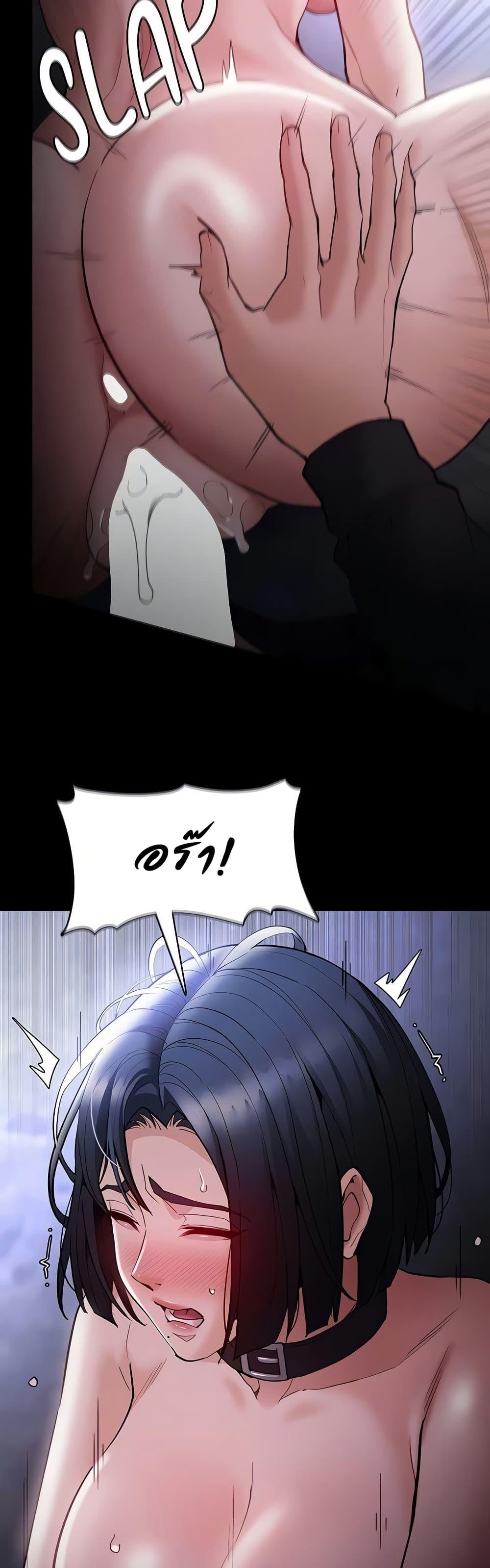 Doujin-Lc- อ่าน โดจิน มังฮวา เกาหลี ญี่ปุ่น จีน แปลไทย Pervert Diary ตอนที่ 1 2 3 4 5 6 7 8 9 10 11 12 13 14 ฟรี ไม่มีโฆษณา อ่าน โดจิน Manhwa เกาหลี ญี่ปุ่น จีน เรามีครบ คัดมาให้เน้นๆ โดจิน 18+ รับประกันความฟินโดย  Doujin Lc