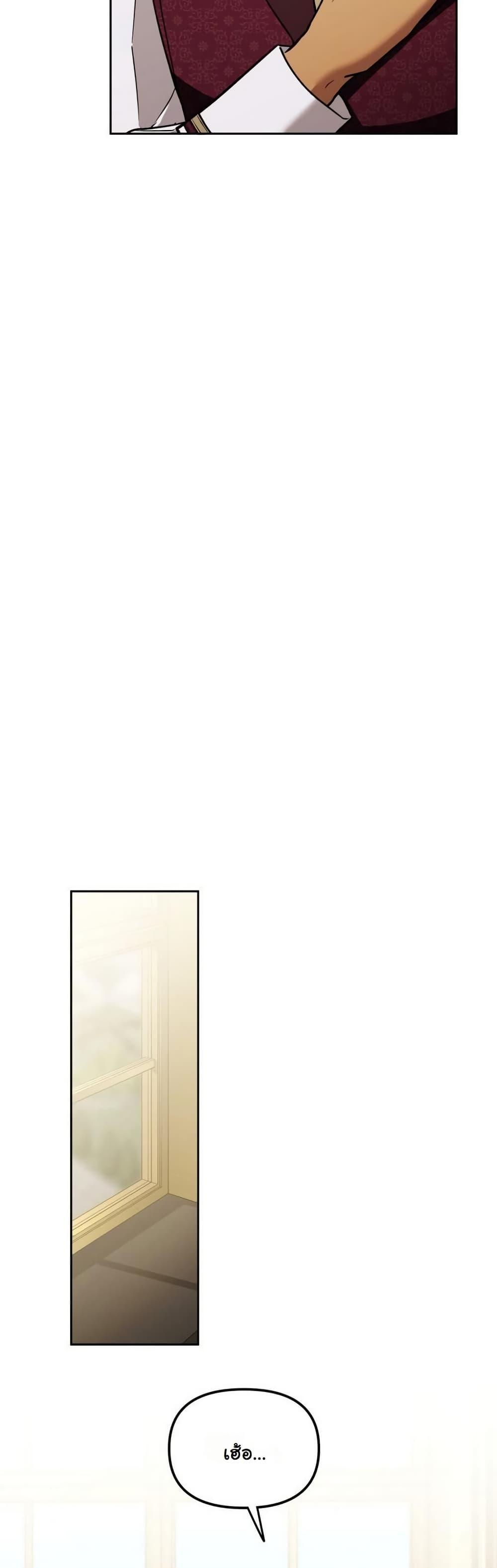 Manga-lc-com อ่านมังงะ อ่านการ์ตูน ออนไลน์ ฟรี A Slave of Rubelfast ตอนที่ 1 2 3 4 5 6 7 8 9 10 11 12 13 14 ฟรี ไม่มีโฆษณา Manga-lc - อ่าน มังงะ อ่าน การ์ตูน ออนไลน์ อ่านมังงะ ฟรี