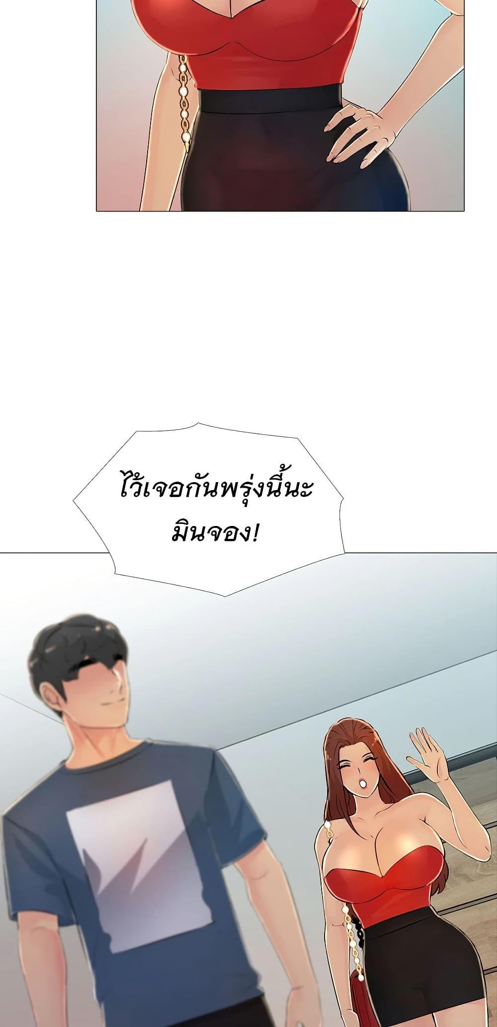 Doujin-Lc- อ่าน โดจิน มังฮวา เกาหลี ญี่ปุ่น จีน แปลไทย Friend’s Woman ตอนที่ 1 2 3 4 5 6 7 8 9 10 11 12 13 14 ฟรี ไม่มีโฆษณา อ่าน โดจิน Manhwa เกาหลี ญี่ปุ่น จีน เรามีครบ คัดมาให้เน้นๆ โดจิน 18+ รับประกันความฟินโดย  Doujin Lc