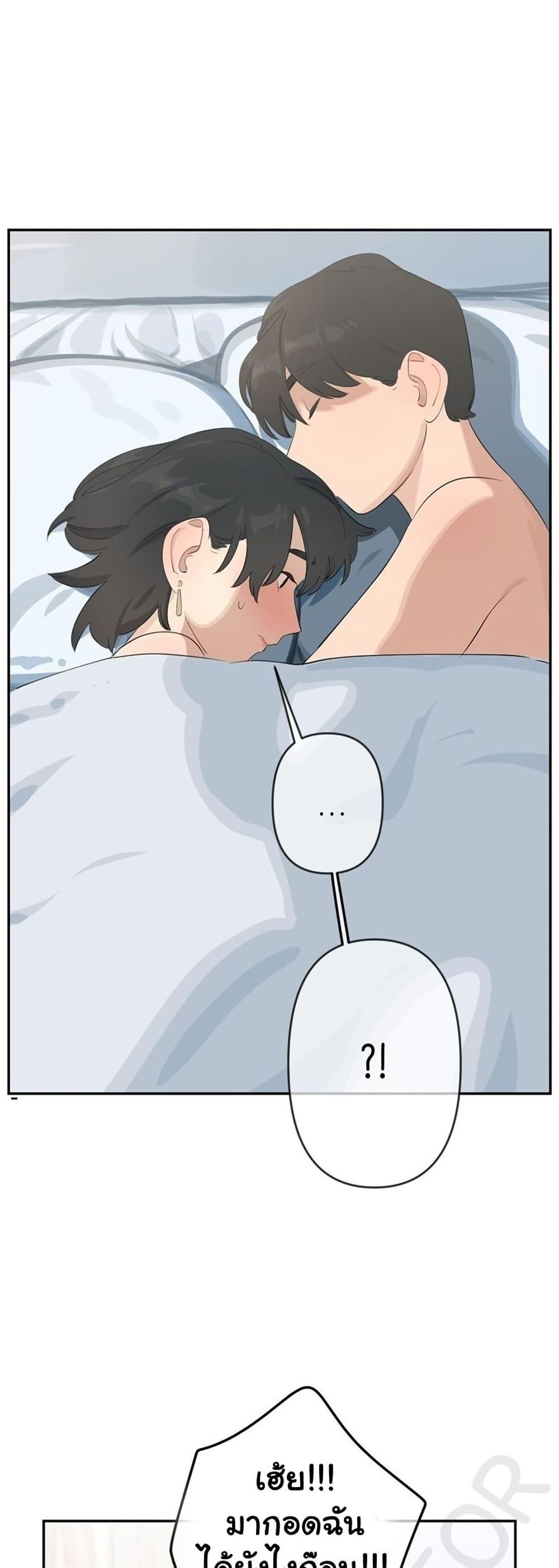 Doujin-Lc- อ่าน โดจิน มังฮวา เกาหลี ญี่ปุ่น จีน แปลไทย Confidentiality Agreement ตอนที่ 1 2 3 4 5 6 7 8 9 10 11 12 13 14 ฟรี ไม่มีโฆษณา อ่าน โดจิน Manhwa เกาหลี ญี่ปุ่น จีน เรามีครบ คัดมาให้เน้นๆ โดจิน 18+ รับประกันความฟินโดย  Doujin Lc