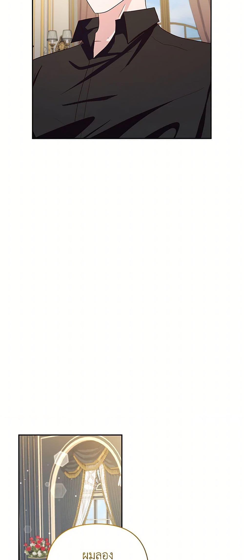 Manga-lc-com อ่านมังงะ อ่านการ์ตูน ออนไลน์ ฟรี Once Married ตอนที่ 1 2 3 4 5 6 7 8 9 10 11 12 13 14 ฟรี ไม่มีโฆษณา Manga-lc - อ่าน มังงะ อ่าน การ์ตูน ออนไลน์ อ่านมังงะ ฟรี