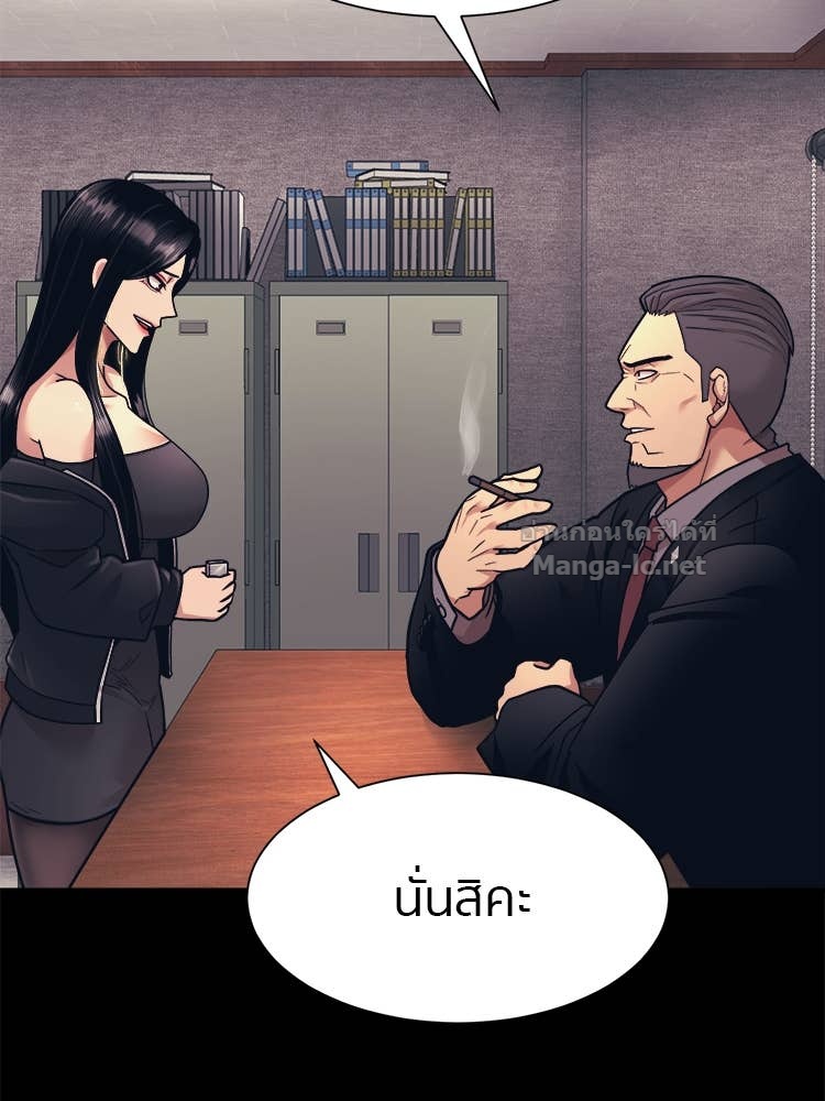 Doujin-Lc- อ่าน โดจิน มังฮวา เกาหลี ญี่ปุ่น จีน แปลไทย โคตรแกร่ง ตอนที่ 1 2 3 4 5 6 7 8 9 10 11 12 13 14 ฟรี ไม่มีโฆษณา อ่าน โดจิน Manhwa เกาหลี ญี่ปุ่น จีน เรามีครบ คัดมาให้เน้นๆ โดจิน 18+ รับประกันความฟินโดย Doujin Lc