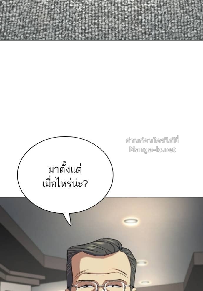 Doujin-Lc- อ่าน โดจิน มังฮวา เกาหลี ญี่ปุ่น จีน แปลไทย Reborn Rich ตอนที่ 1 2 3 4 5 6 7 8 9 10 11 12 13 14 ฟรี ไม่มีโฆษณา อ่าน โดจิน Manhwa เกาหลี ญี่ปุ่น จีน เรามีครบ คัดมาให้เน้นๆ โดจิน 18+ รับประกันความฟินโดย Doujin Lc