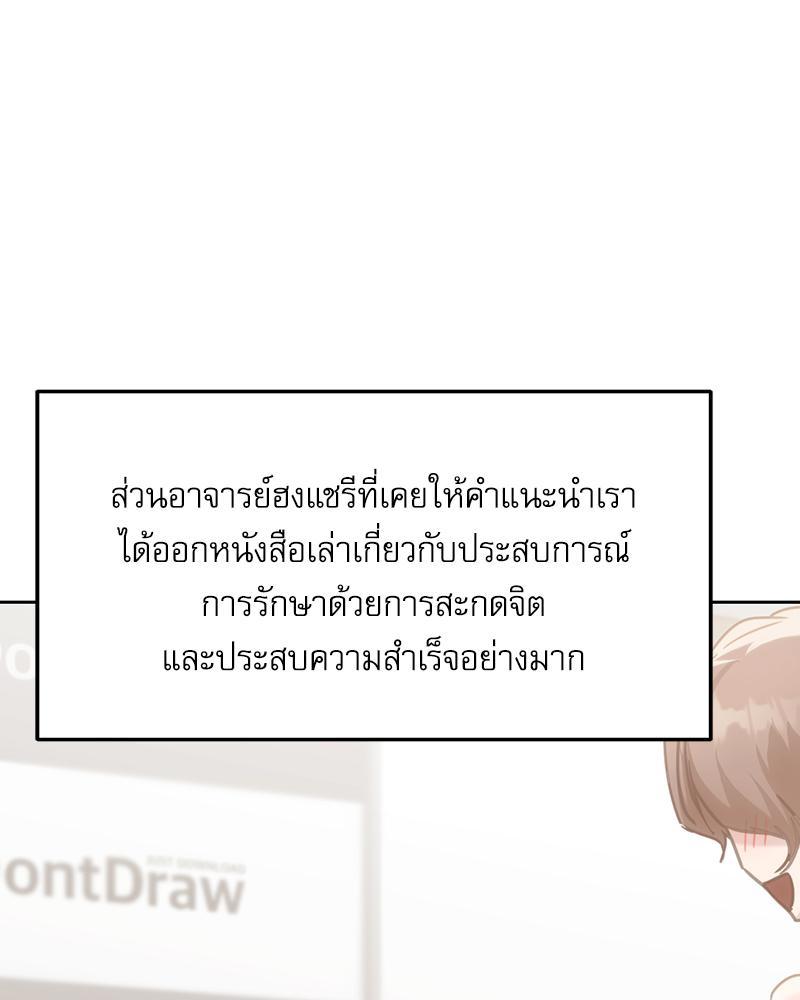Doujin-Lc- อ่าน โดจิน มังฮวา เกาหลี ญี่ปุ่น จีน แปลไทย From Today My Favorite ตอนที่ 1 2 3 4 5 6 7 8 9 10 11 12 13 14 ฟรี ไม่มีโฆษณา อ่าน โดจิน Manhwa เกาหลี ญี่ปุ่น จีน เรามีครบ คัดมาให้เน้นๆ โดจิน 18+ รับประกันความฟินโดย  Doujin Lc
