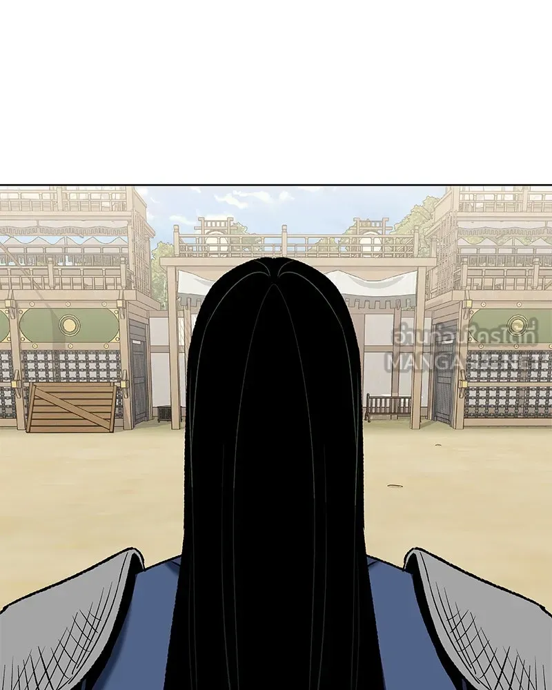 เกิดอีกทีเป็นว่าที่ประมุขลัทธิมาร ตอนที่ 47 รูปที่ 15