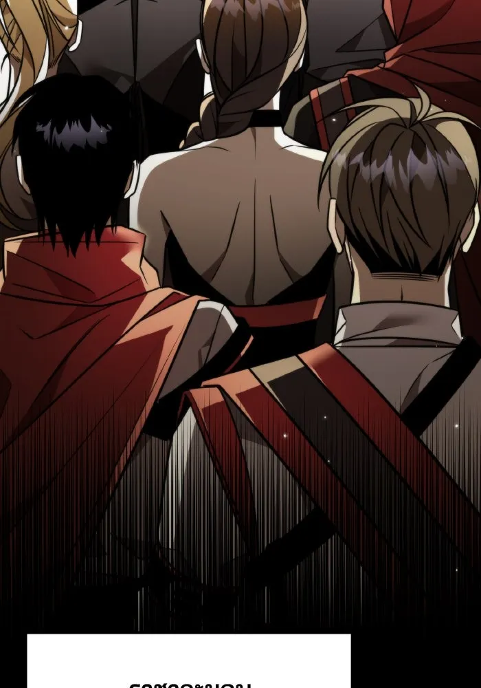 การแข่งขันของผู้เกิดใหม่ ตอนที่ 24 รูปที่ 71