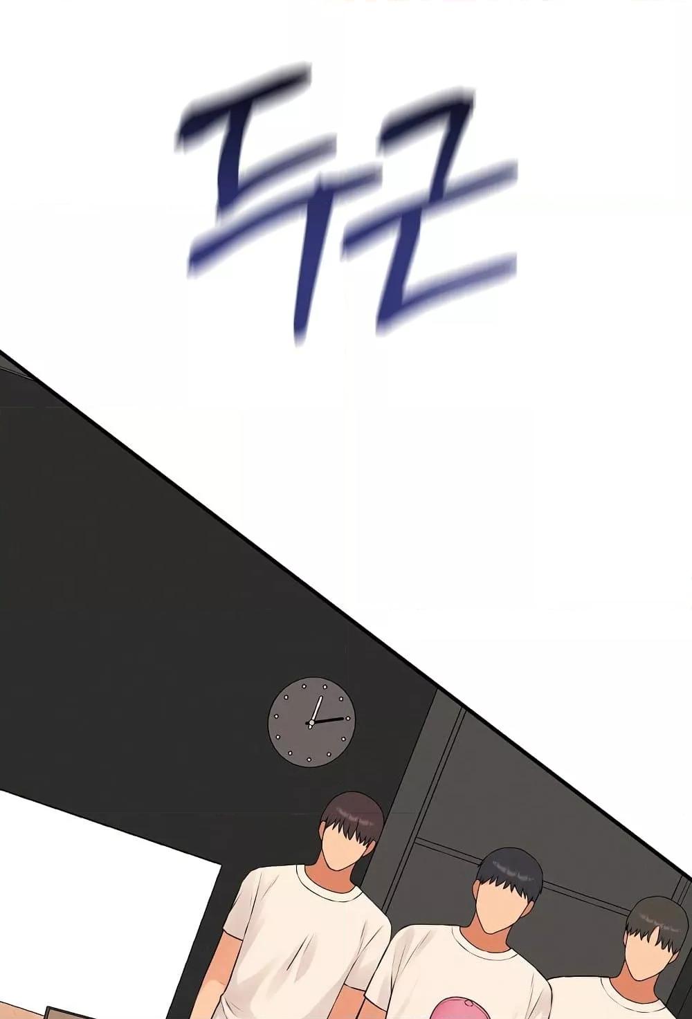 Doujin-Lc- อ่าน โดจิน มังฮวา เกาหลี ญี่ปุ่น จีน แปลไทย Shattered Ties ตอนที่ 1 2 3 4 5 6 7 8 9 10 11 12 13 14 ฟรี ไม่มีโฆษณา อ่าน โดจิน Manhwa เกาหลี ญี่ปุ่น จีน เรามีครบ คัดมาให้เน้นๆ โดจิน 18+ รับประกันความฟินโดย  Doujin Lc