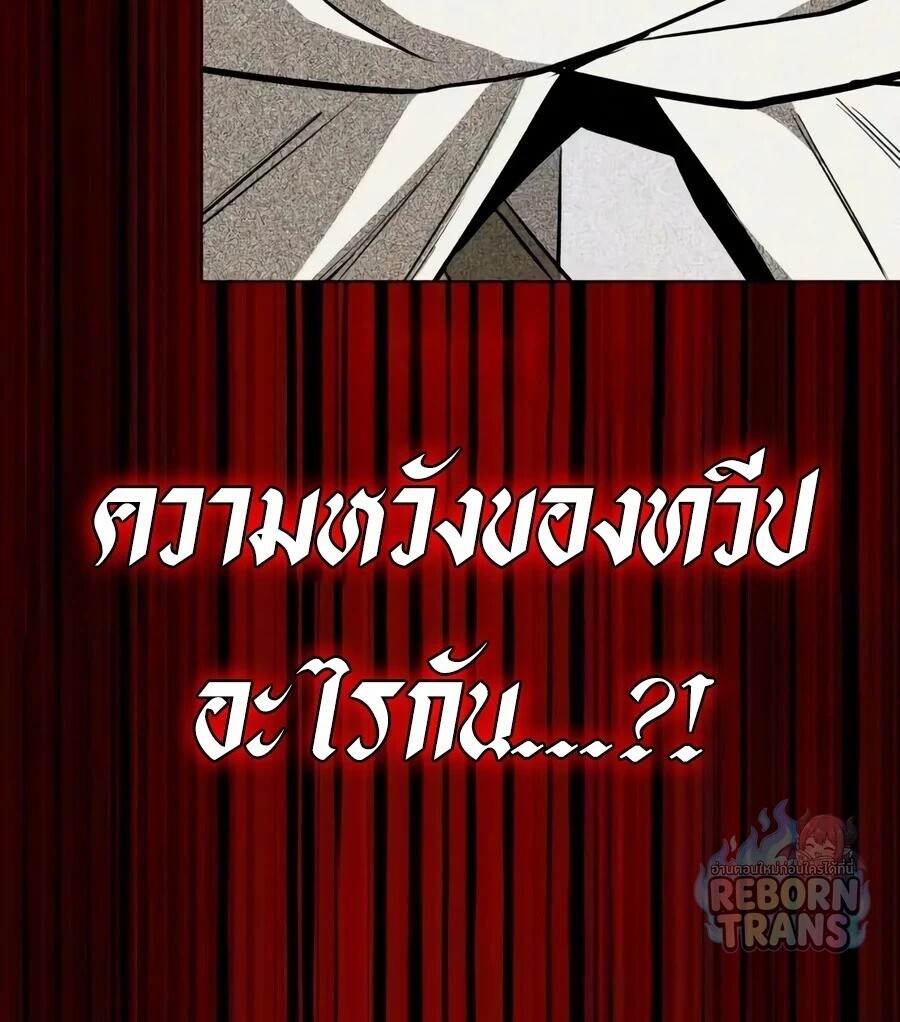 Manga-lc-com อ่านมังงะ อ่านการ์ตูน ออนไลน์ ฟรี The Lazy Prince Becomes A Genius ตอนที่ 1 2 3 4 5 6 7 8 9 10 11 12 13 14 ฟรี ไม่มีโฆษณา Manga-lc - อ่าน มังงะ อ่าน การ์ตูน ออนไลน์ อ่านมังงะ ฟรี