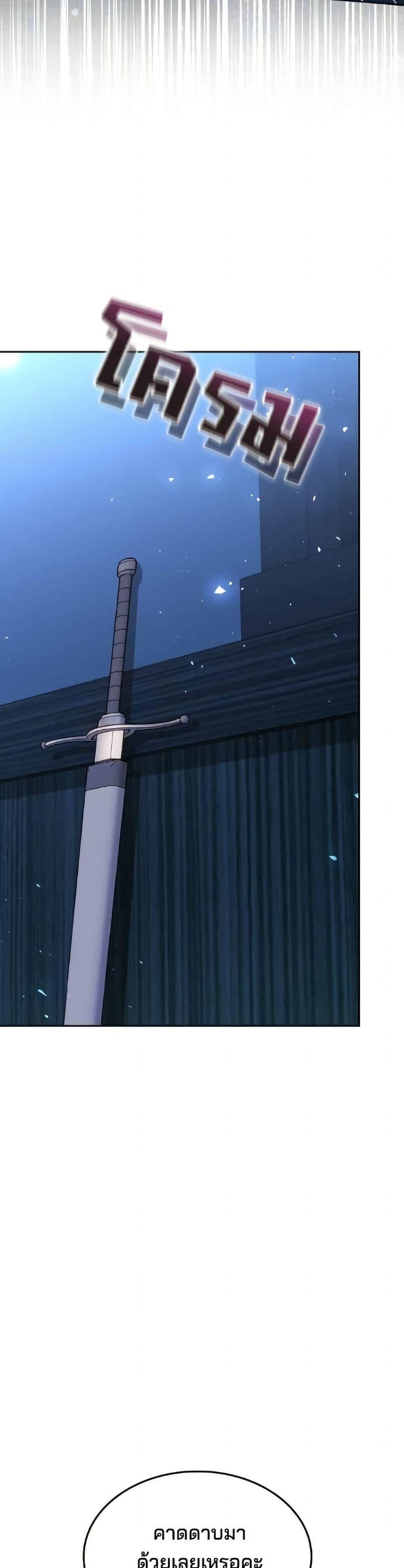 Manga-lc-com อ่านมังงะ อ่านการ์ตูน ออนไลน์ ฟรี The Reason Why the Villainess Picked up a Sword ตอนที่ 1 2 3 4 5 6 7 8 9 10 11 12 13 14 ฟรี ไม่มีโฆษณา Manga-lc - อ่าน มังงะ อ่าน การ์ตูน ออนไลน์ อ่านมังงะ ฟรี