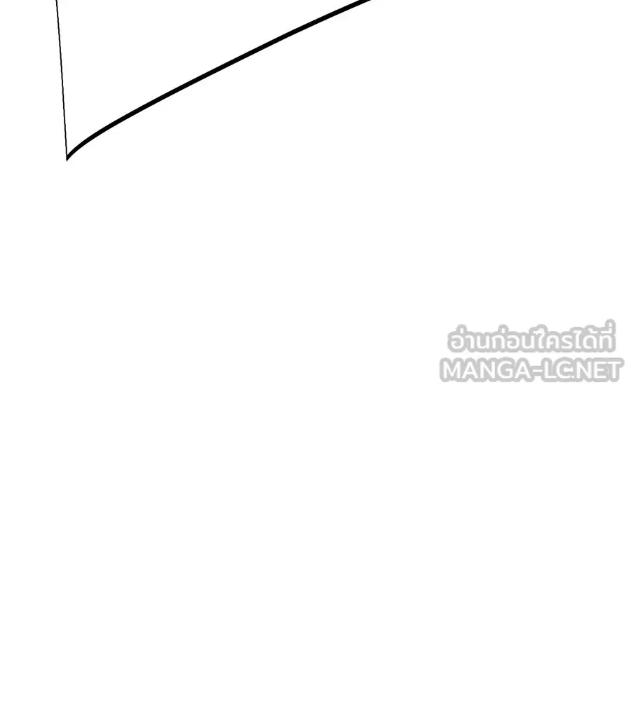 คอลเซ็นเตอร์เปลี่ยนชีวิต ตอนที่ 55 ปากพาซวย รูปที่ 9