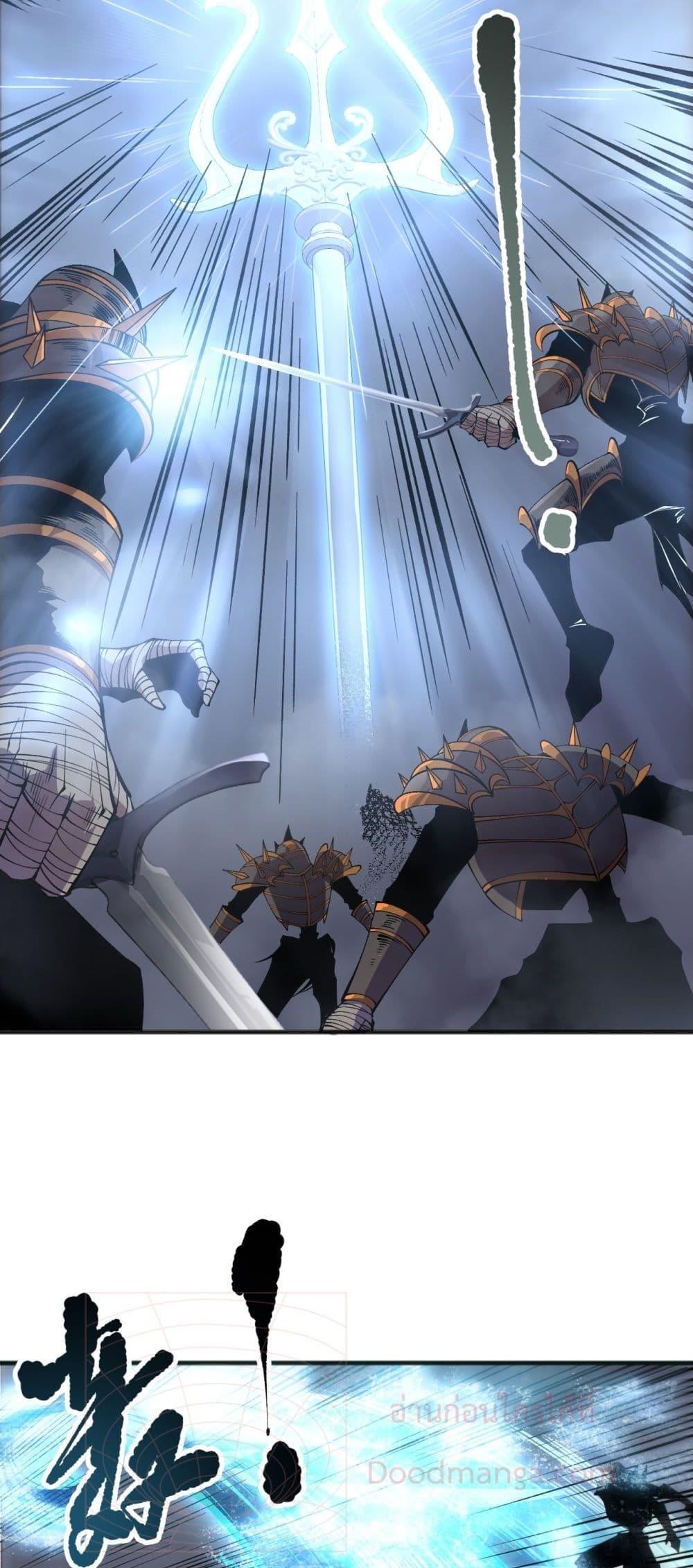 Manga-lc-com อ่านมังงะ อ่านการ์ตูน ออนไลน์ ฟรี NecromancerKin ตอนที่ 1 2 3 4 5 6 7 8 9 10 11 12 13 14 ฟรี ไม่มีโฆษณา Manga-lc - อ่าน มังงะ อ่าน การ์ตูน ออนไลน์ อ่านมังงะ ฟรี