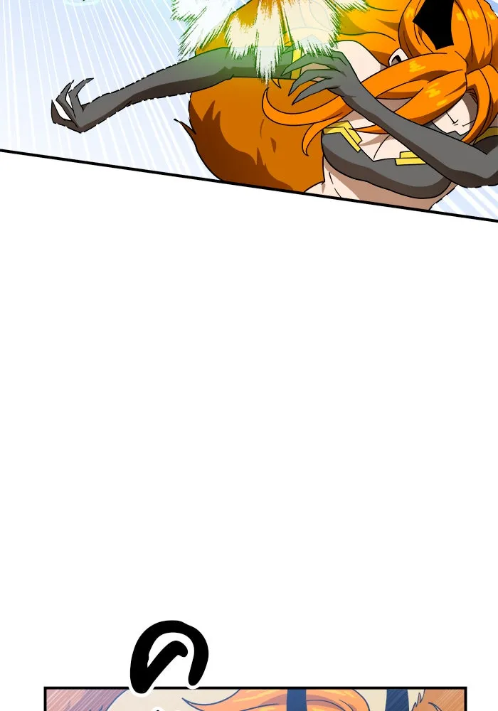 Double Click ตอนที่ 47 รูปที่ 53