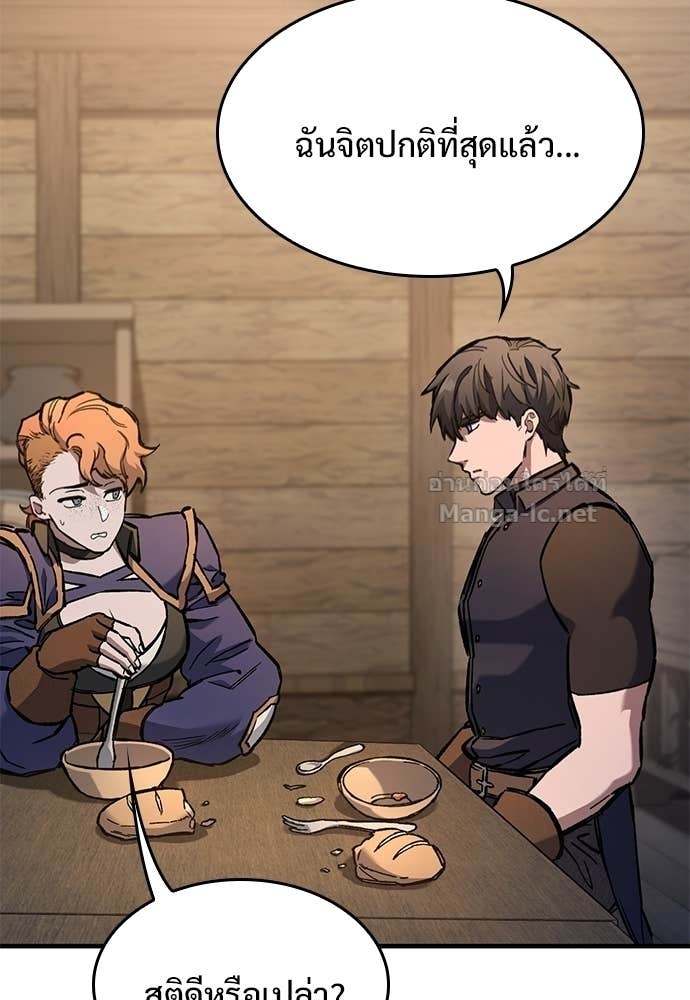 Doujin-Lc- อ่าน โดจิน มังฮวา เกาหลี ญี่ปุ่น จีน แปลไทย อัศวินวันเดียว ตอนที่ 1 2 3 4 5 6 7 8 9 10 11 12 13 14 ฟรี ไม่มีโฆษณา อ่าน โดจิน Manhwa เกาหลี ญี่ปุ่น จีน เรามีครบ คัดมาให้เน้นๆ โดจิน 18+ รับประกันความฟินโดย Doujin Lc