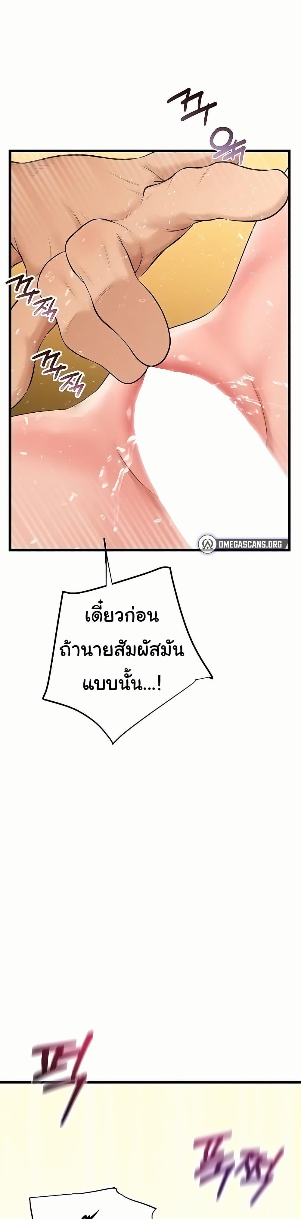 Doujin-Lc- อ่าน โดจิน มังฮวา เกาหลี ญี่ปุ่น จีน แปลไทย Workplace Relationship Management ตอนที่ 1 2 3 4 5 6 7 8 9 10 11 12 13 14 ฟรี ไม่มีโฆษณา อ่าน โดจิน Manhwa เกาหลี ญี่ปุ่น จีน เรามีครบ คัดมาให้เน้นๆ โดจิน 18+ รับประกันความฟินโดย  Doujin Lc